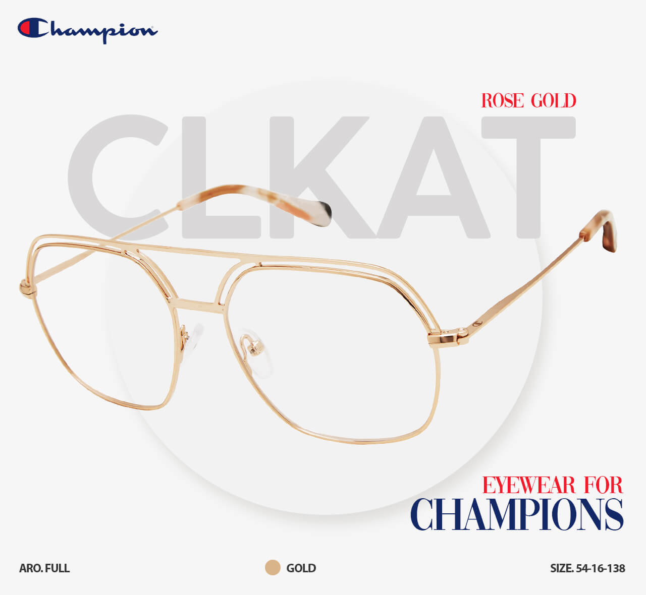 Lentes champions deals